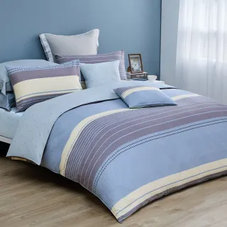 【Tonia Nicole 東妮寢飾】100%精梳棉兩用被床包組-靜謐航線(加大)