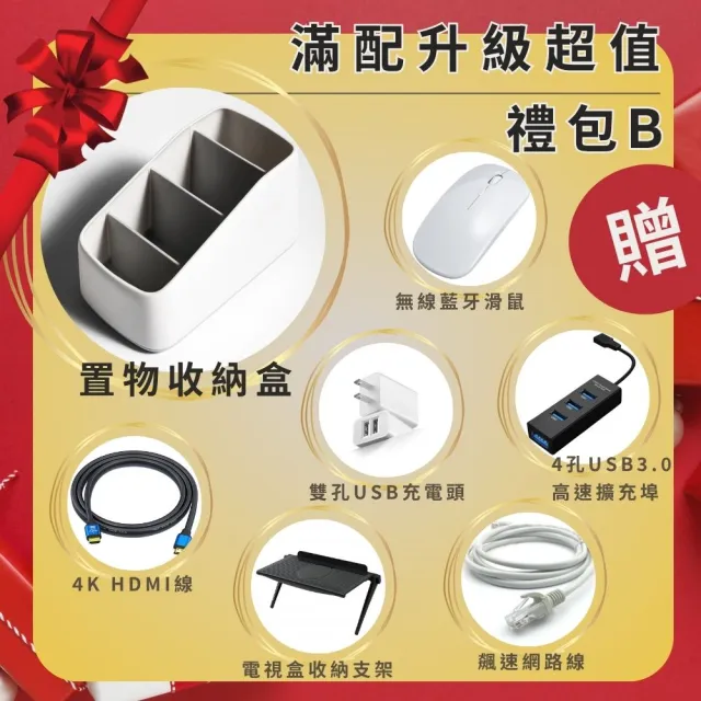 【SVICLOUD 小雲盒子】10P 4K旗艦語音電視盒(網路數位 智慧機頂盒 安卓機上盒 Android TV)