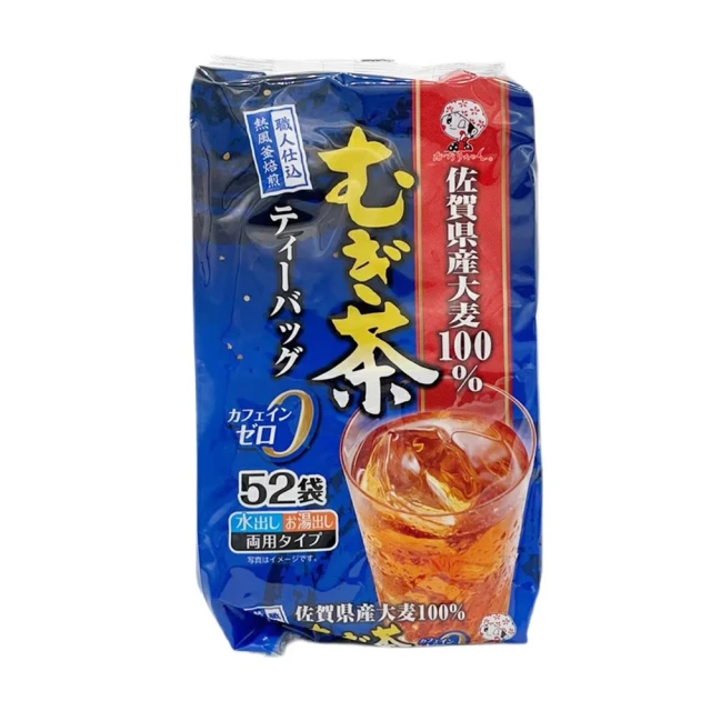 麥茶茶包