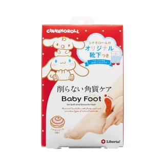 【台隆手創館】Baby Foot 寶貝腳 3D立體足膜大耳狗限量襪套組-肉桂捲香