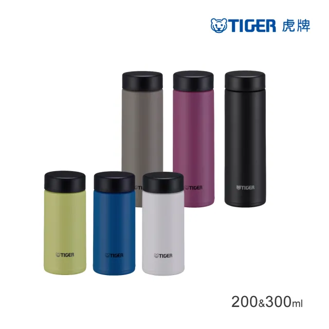 【TIGER虎牌】買1送1 旋蓋不鏽鋼保溫瓶 200+300ml(MMP-W 真空保溫杯/口袋隨行杯)