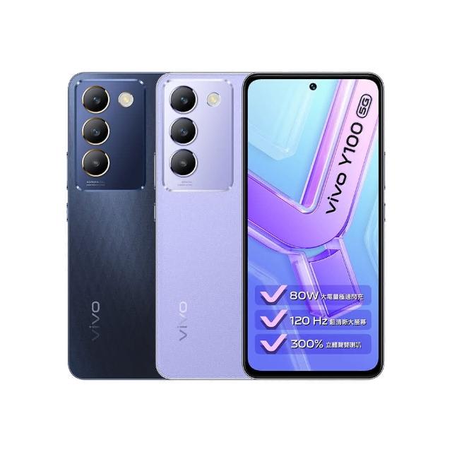 vivo Y100