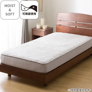 【NITORI 宜得利家居】全包式保潔墊 MOIST&SOFT GY A2504 單人(全包式保潔墊 保潔墊 MOIST SOFT)