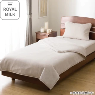 【NITORI 宜得利家居】毛毯 ROYAL MILK TOUCH MO A2524 單人(毛毯 ROYAL MILK TOUCH)