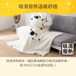 【NITORI 宜得利家居】吸濕發熱 抱枕毯 綿羊 N WARM SHEEP gSCq4a(吸濕發熱 抱枕毯 抱枕 毯 綿羊)
