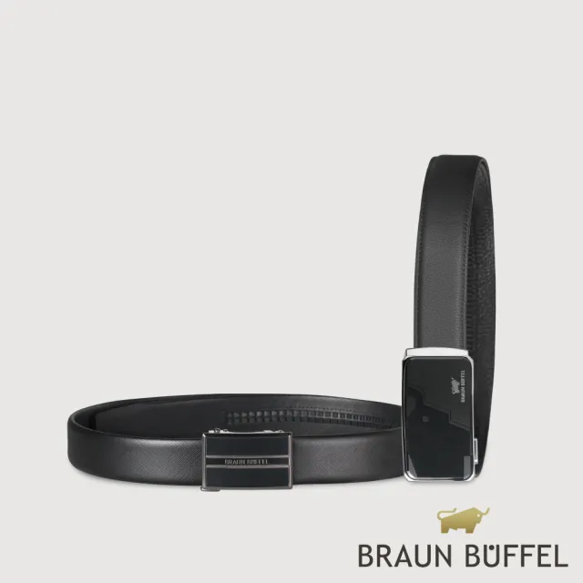【BRAUN BUFFEL 德國小金牛】時尚紳士 牛型圖騰自動扣皮帶-銀色(BF25S-WEG21340-SNK) 父親節送禮