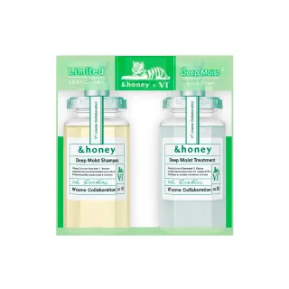 【&honey】日本原裝 DeepxVT積雪草蜂蜜水潤洗潤組(洗髮精440ml+潤髮乳445g 溫和清潔 滋潤)