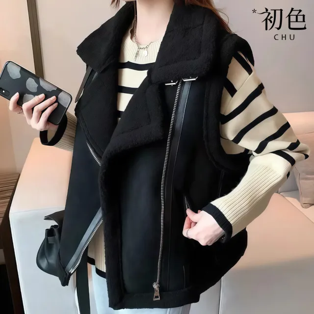 【初色】簡約撞色拼接搖粒絨寬鬆翻領無袖加厚馬甲背心女背心-共4色-16757(M-3XL可選)