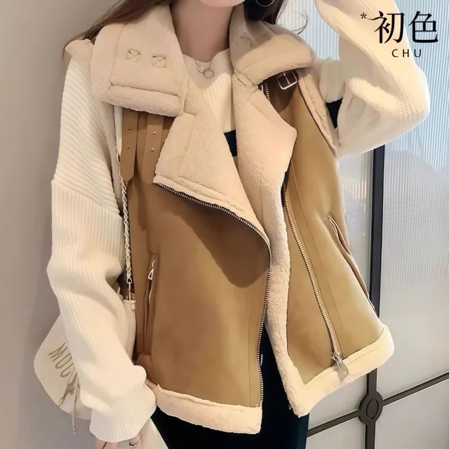 【初色】簡約撞色拼接搖粒絨寬鬆翻領無袖加厚馬甲背心女背心-共4色-16757(M-3XL可選)