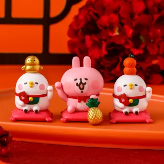 【YENDAR 研達】卡娜赫拉的小動物招財公仔[特仕版](特仕版限定設計收藏價值滿點)