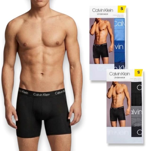 【Calvin Klein 凱文克萊】3件組 天絲棉質 男生 四角內褲 CK(多款可挑)