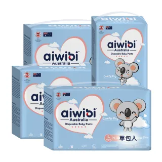【Aiwibi 愛薇彼】清新乾爽 褲型紙尿褲 M-XXL(褲型/紙尿褲/尿布/乾爽透氣輕薄)