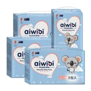 【Aiwibi 愛薇彼】清新乾爽 褲型紙尿褲x3包入/箱出 M-XXL(褲型/紙尿褲/尿布/乾爽透氣輕薄)