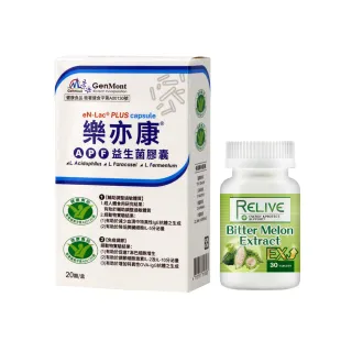 【景岳生技】樂亦康調整過敏體質健字號*6盒(20顆/盒共120顆/免疫調節+山苦瓜穩糖胜肽*2瓶)