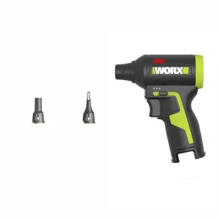 【WORX 威克士】12V 空氣吹塵槍 無刷吹塵槍 強力渦輪 無線除塵 暴力風扇 空機(WU094.9)