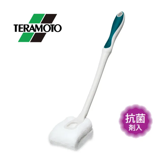 【HOME WORKING】TERAMOTO 抗菌止滑和式馬桶刷(添加清潔研磨粒子／抗菌成份)