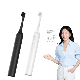 【Zenyum】Sonic™ Go 隨行版音波振動牙刷(新加坡專業牙醫設計/僅97克/IPX7防水)