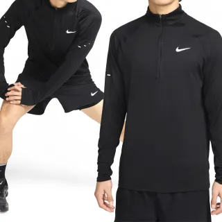 【NIKE 耐吉】As M Nk Df Stride Hz Midlayer 男款 黑色 排汗 透氣 長袖 HV2181-010