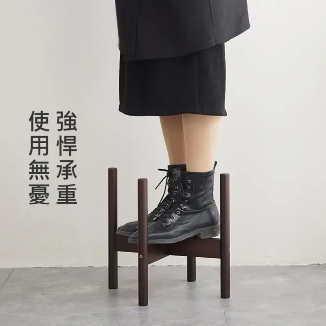 【舒福家居】北歐風十字落地花架 楠竹圓棍花盆架 客廳陽台綠蘿花盆架(十字花架/楠竹原色/中款)