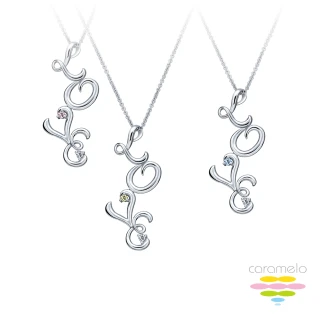 【彩糖鑽工坊】鑽石&彩色寶石 3選1 LOVE項鍊 字母項鍊(天然鑽石 輕珠寶)