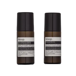 【Aesop】滾珠式腋下體香劑 50ml(多款任選)