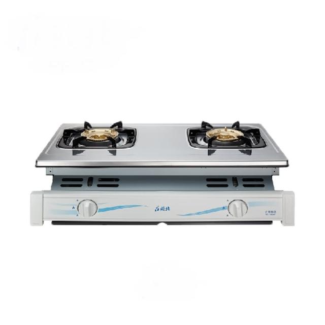 【莊頭北】兩環銅蓋爐頭安全崁入爐(TG-7001T 原廠保固 基本安裝)