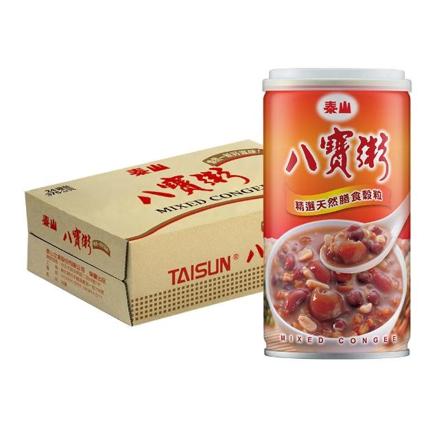 【泰山】八寶粥375g×24罐/箱(TQF微笑標章)