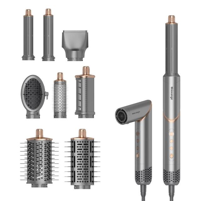 【Uniorange橙色雲】2億水潤負離子造型吹風機M8(8款造型吹頭/直捲吹三用/515g輕量設計/直髮梳/自動捲髮棒)