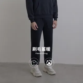 【GIORDANO 佐丹奴】男裝加絨針織束口褲(29 黑色)