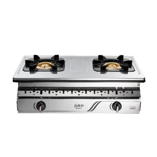 【莊頭北】純銅爐頭全機不鏽鋼崁入爐(TG-7230 原廠保固 基本安裝)