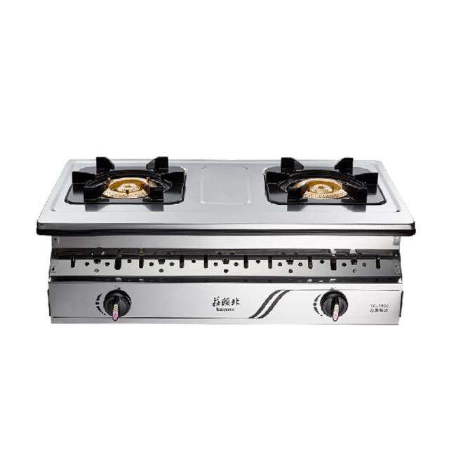 【莊頭北】純銅爐頭全機不鏽鋼崁入爐(TG-7230 原廠保固 基本安裝)