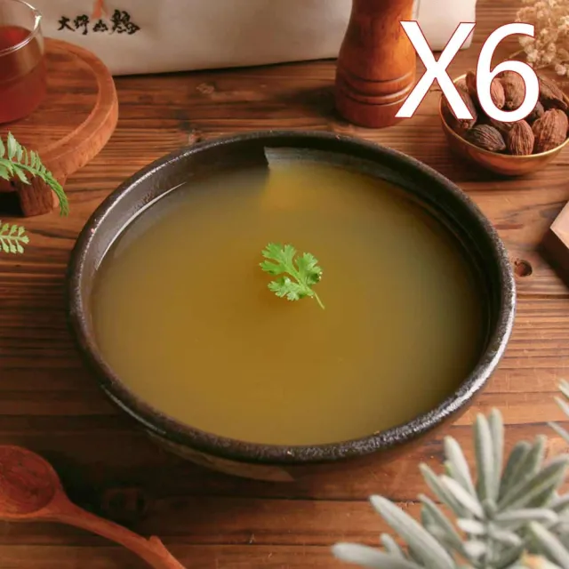 【大野山牧場】草間雞 黃金土雞高湯(350mlx2 *6組 - 高雄在地飼養)