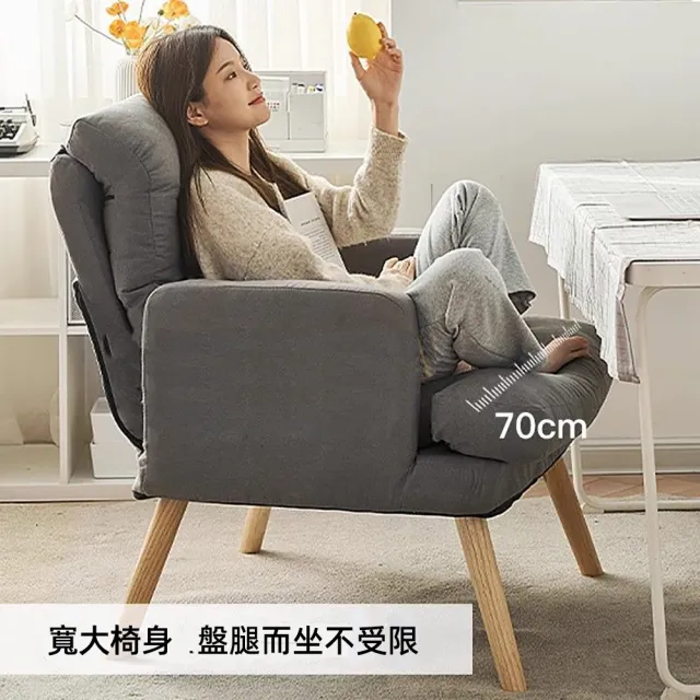 【HANACO】電腦椅 加大加寬沙發椅(可躺辦公椅 靠背椅 久坐不累電腦椅子)