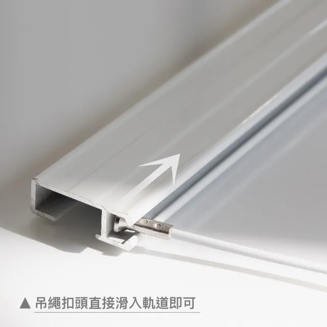 【菠蘿選畫所】畫軌配件零售 - 1.2m尼龍吊線(掛畫軌道五金/掛展畫廊掛畫勾/吊畫尼龍線/吊圖尼龍線)