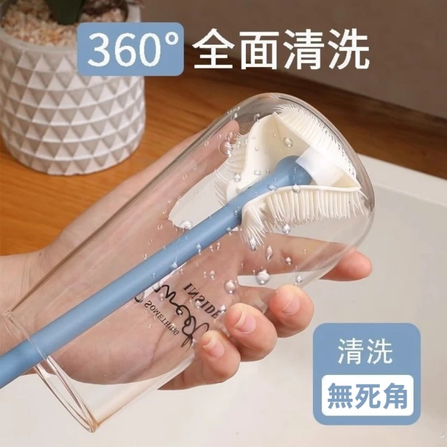 小刷子