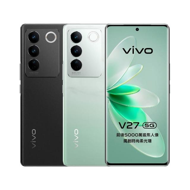 【vivo】A級福利品 V27 5G 6.78吋(8G/256G)