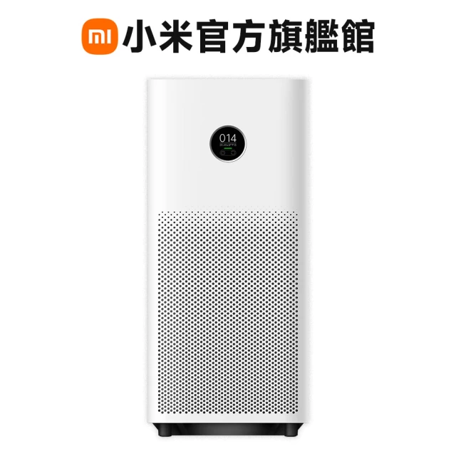 小米空氣清淨機