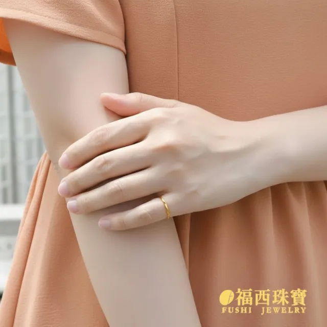【福西珠寶】黃金戒指 焦糖圈圈 麻花捲捲 立體圈圈 活動圍女戒 (金重0.34錢正負0.03錢)