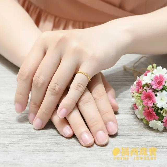 【福西珠寶】黃金戒指 焦糖圈圈 麻花捲捲 立體圈圈 活動圍女戒 (金重0.34錢正負0.03錢)