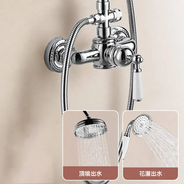 【恆麗衛浴】復古淋浴花灑套裝 水龍頭 冷熱花灑 淋浴套裝 淋浴器 蓮蓬頭(可升降可旋轉 全銅主體 陶瓷閥芯)