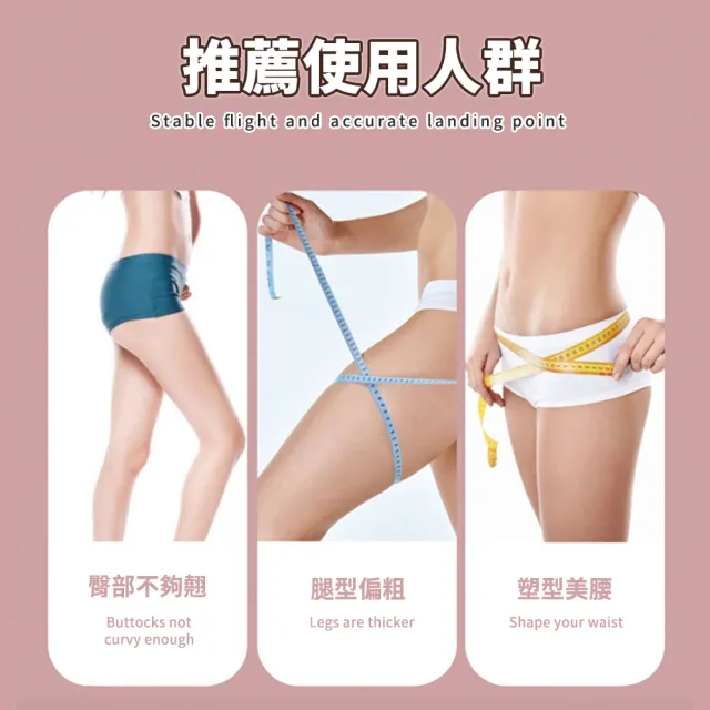 【ENDER SPORT】彈力帶 阻力帶 翹臀圈 瑜珈帶 彈力圈 阻力圈 綜合4入組