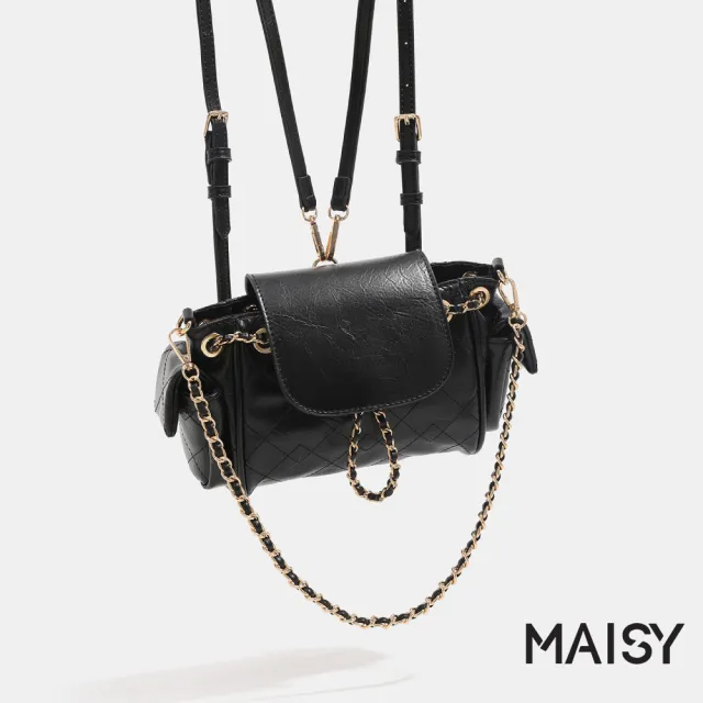 【MAISY】氣質百搭簡約菱格皮面小方包 手提包 斜跨包(米白/粉/黑)