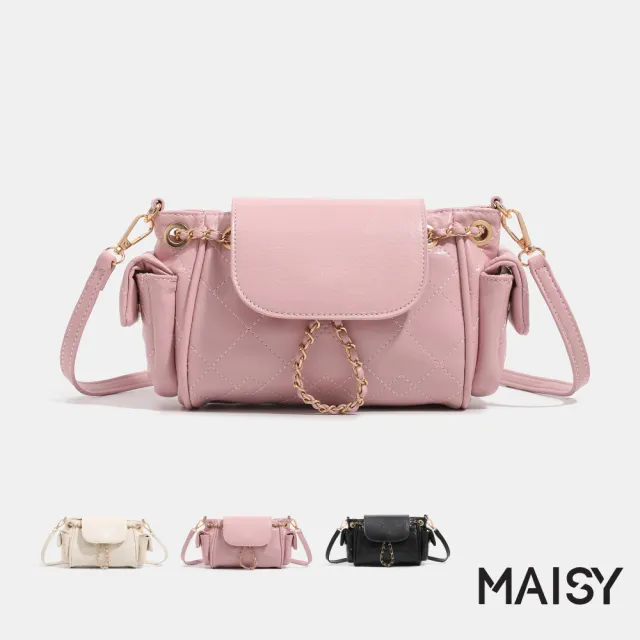 【MAISY】氣質百搭簡約菱格皮面小方包 手提包 斜跨包(米白/粉/黑)