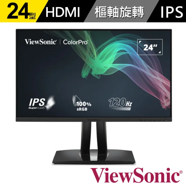 【ViewSonic 優派】VP2456A 24型 IPS☆廣色域專業設計繪圖(內建喇叭/可旋轉/Type-C/Pantone認證)