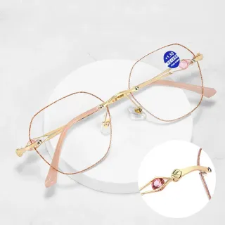 【SUNS】時尚精品老花眼鏡 優雅璀璨玫瑰金無框多邊形 顯年輕濾藍光老花眼鏡(高硬度耐磨鏡片 配戴不暈眩)