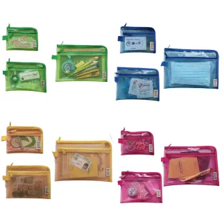 【liil 理理】六角網格雙拉鍊袋_小尺寸3入組_XS+S+M(作業分類 提把袋 文件袋 資料袋 文具用品 開學必備)