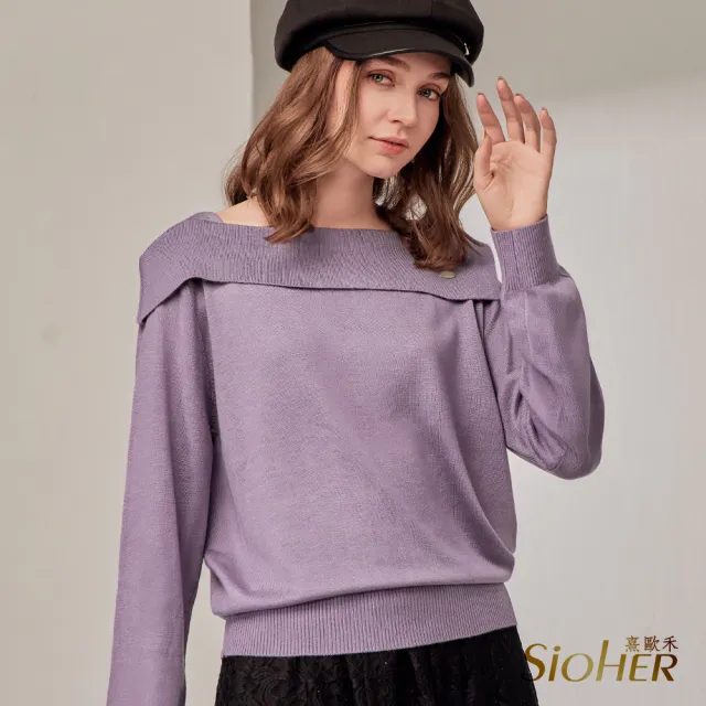 【SiOHER 熹歐禾】現貨 名媛造型領精品上衣三件組(女裝/女上衣/氣質/百搭/通勤)