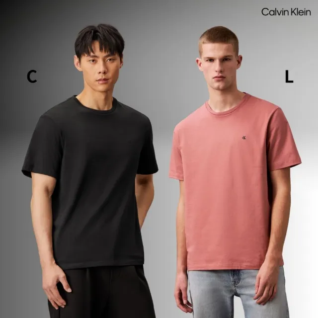 【CALVIN KLEIN】官方旗艦館 明星同款 男女款短袖T恤 多款任選