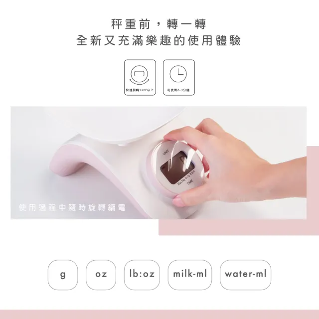 【KINYO】環保免電池料理秤 食物秤 電子秤 磅秤 烘焙 廚房(DS-009)