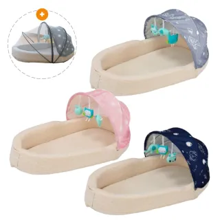 【Youbi】折疊式攜帶床中床 贈全罩蚊帳(嬰兒床中床 新生兒睡窩 多功能床中床 防壓嬰兒床)